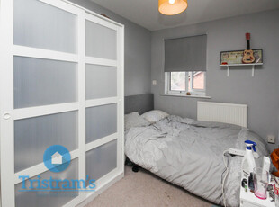 1 bedroom house share for rent in Students - Room 2, Denison Street, Nottingham, NG7
