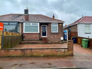 2 Bedroom Bungalow For Sale In Gateshead