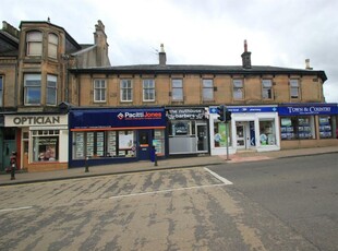 2 bedroom flat for rent in Heath Avenue, Lenzie, G66