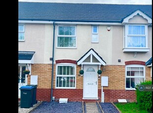 2 bedroom terraced house for rent in Hawksworth Drive, Coventry, CV1