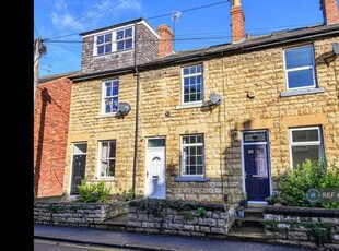 2 bedroom terraced house for rent in St. James Street, Wetherby, LS22