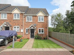 3 Bedroom End Of Terrace House For Sale In Stone, Staffordshire