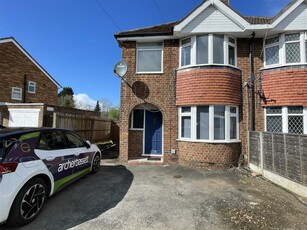 3 bedroom semi-detached house for rent in Blackberry Lane, Wyken, Coventry, CV2