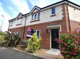 3 Bedroom Semi-detached House For Sale In Brierley Hill, West Midlands