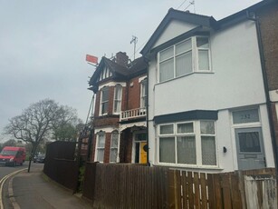 3 bedroom terraced house for rent in Earlsdon Avenue North, Earlsdon, Coventry, West Midlands, CV5