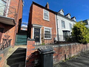 4 bedroom end of terrace house for rent in London Road, WORCESTER, WR5