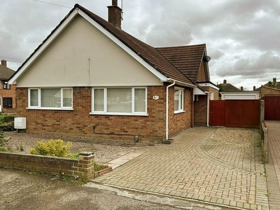 Bungalow to rent in Selkirk Road, Ipswich, Suffolk IP4