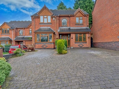 Detached house for sale in Castlecroft, Norton Canes, Cannock WS11