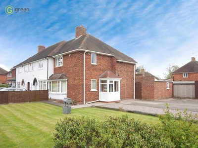 End terrace house for sale in Cottage Lane, Minworth, Sutton Coldfield B76