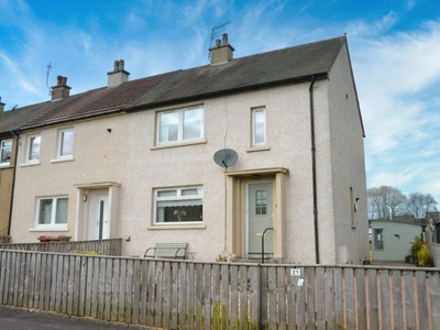 End terrace house for sale in Strachan Street, Falkirk, Stirlingshire FK1