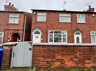 End terrace house to rent in Eakring Road, Mansfield NG18