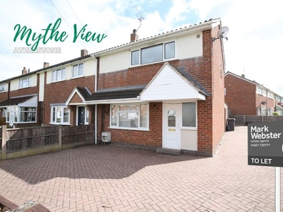 End terrace house to rent in Mythe View, Atherstone CV9