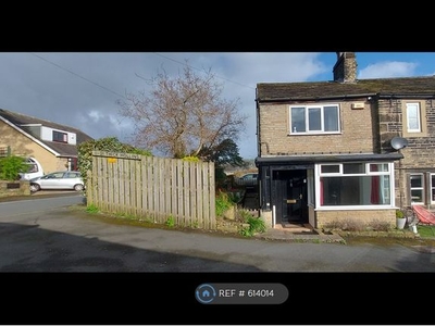 End terrace house to rent in Thick Hollins, Huddersfield HD9