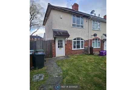 End terrace house to rent in Wolverhampton, Wolverhampton WV2