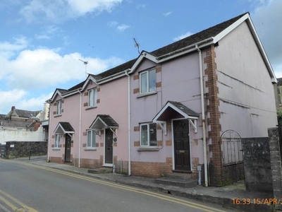End terrace house to rent in Woods Row, Carmarthen, Carmarthenshire SA31
