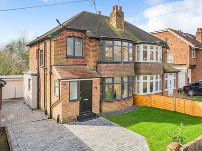Semi-detached house for sale in Birchwood Avenue, Leeds, West Yorkshire LS17
