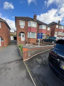 Semi-detached house to rent in Eve Lane, Dudley, West Midlands DY1