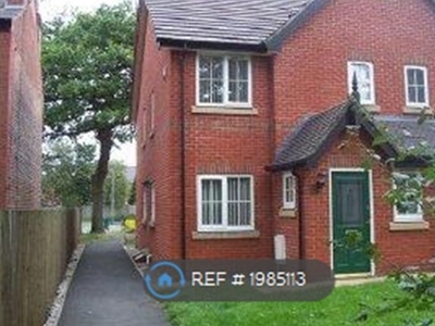 Semi-detached house to rent in Nursery Lane, Stockport SK3