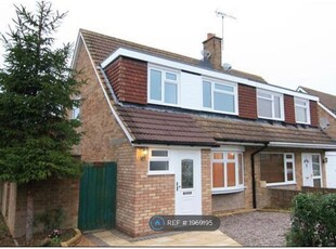 Semi-detached house to rent in Ribble Crescent, Bletchley MK3