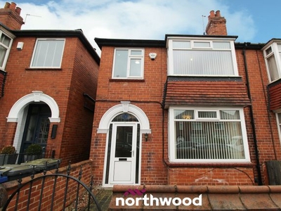 Semi-detached house to rent in Wentworth Road, Wheatley, Doncaster DN2