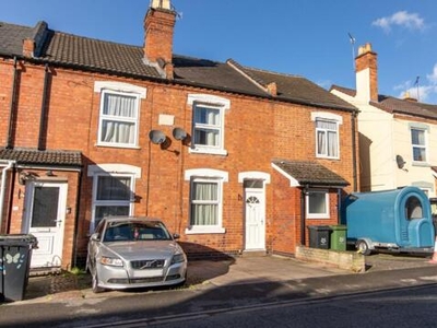 2 Bedroom Terraced House For Sale In Worcester, Worcestershire