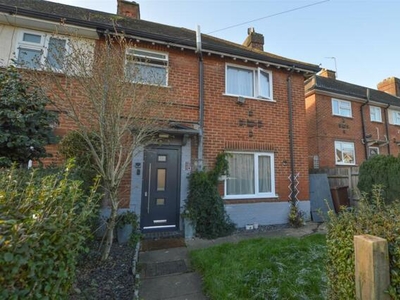 3 Bedroom End Of Terrace House For Sale In London Colney