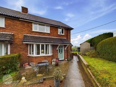 3 Bedroom Semi-detached House For Sale In Hereford