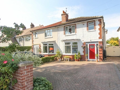 3 bedroom semi-detached house for sale in St Augustines Road, Bessacarr, Doncaster, DN4