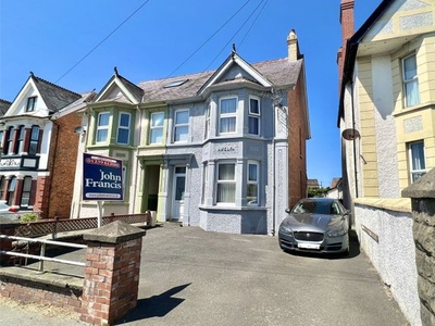 Semi-detached house for sale in Aberystwyth Road, Cardigan, Ceredigion SA43