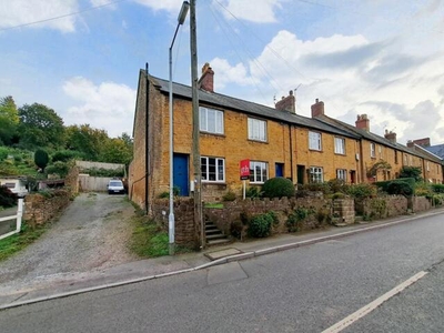 2 Bedroom End Of Terrace House For Sale In Stoke Sub Hamdon, Somerset