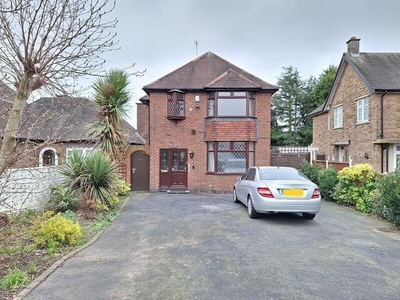 3 Bedroom Detached House For Sale In Exhall