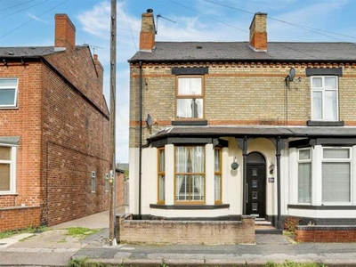 3 Bedroom End Of Terrace House For Sale In Long Eaton, Derbyshire