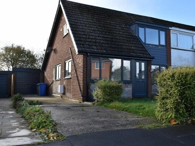 3 Bedroom Semi-detached House For Sale In Chorley