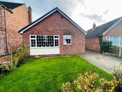 Detached bungalow for sale in Villa Close, Hemingbrough, Selby YO8