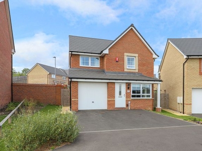 Detached house for sale in Fenney Way, Catcliffe S60