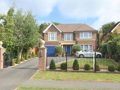 Detached house for sale in Fulmer Drive, Gerrards Cross, Buckinghamshire SL9