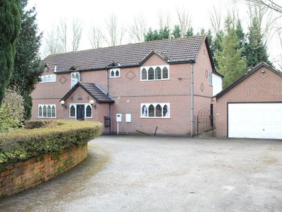 Detached house for sale in Watchorn Lane, Alfreton, Derbyshire. DE55