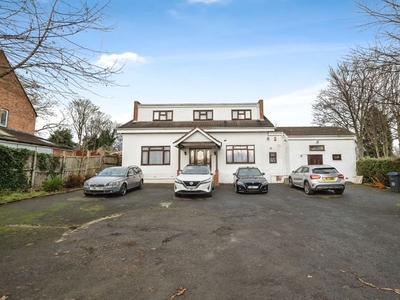 Detached house for sale in Wellington Road, Handsworth, Birmingham B20