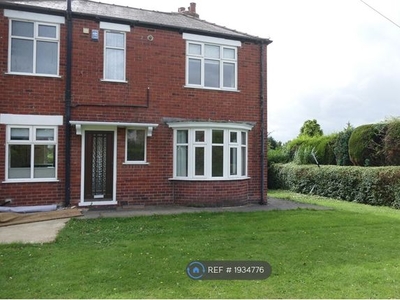 Detached house to rent in Sheffield Road, Sheffield S21