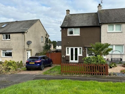 End terrace house for sale in Dean Road, Bo'ness EH51