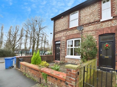 End terrace house for sale in Poplar Street, Heaton Mersey, Stockport SK4