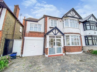 End terrace house for sale in The Drive, Ilford IG1