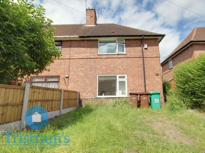 End terrace house to rent in Anslow Avenue, Beeston, Nottingham NG9