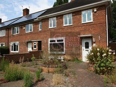 End terrace house to rent in Fairburn Close, Wollaton, Nottingham NG8