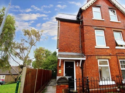End terrace house to rent in Hardy Street, Kimberley, Nottingham NG16