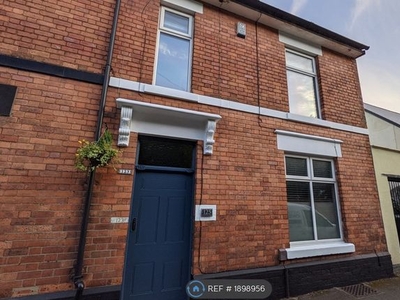 End terrace house to rent in Stepping Lane, Derby DE1