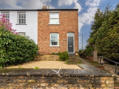 End terrace house to rent in Sunny Bank, East Street, Stamford PE9