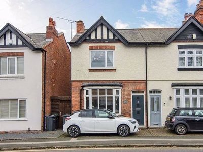 End terrace house for sale in Holland Road, Sutton Coldfield B72