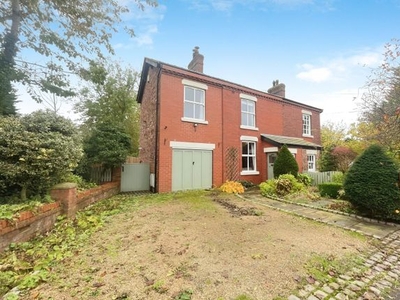 Semi-detached house for sale in Andertons Mill, Mawdesley, Ormskirk L40