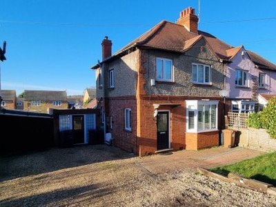 Semi-detached house for sale in Station Road, Great Billing, Northampton NN3